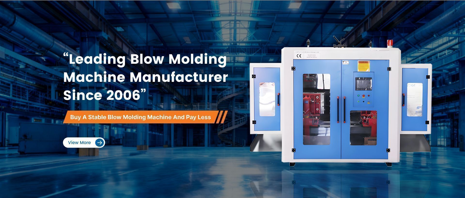 Автоматическая машина для выдувного формования