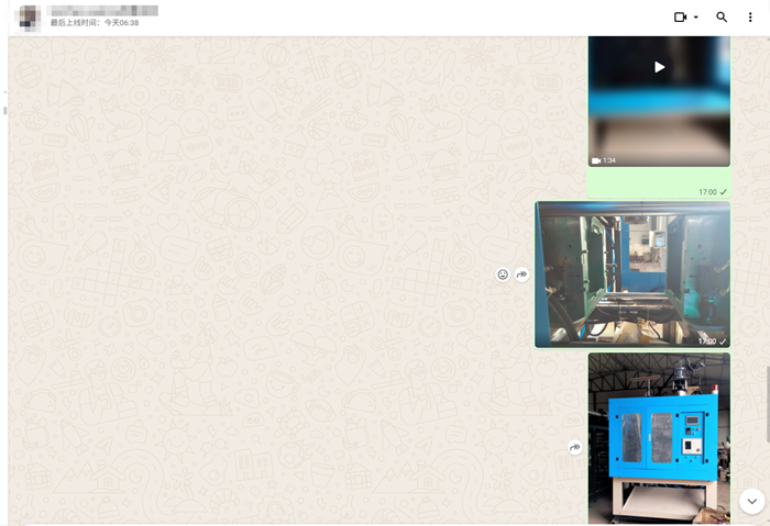 Если вы совершенно не знакомы с выдувными машинами, не волнуйтесь.