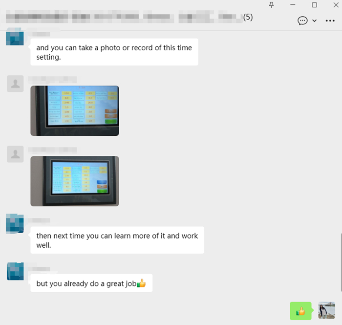 Если вы совершенно не знакомы с выдувными машинами, не волнуйтесь.