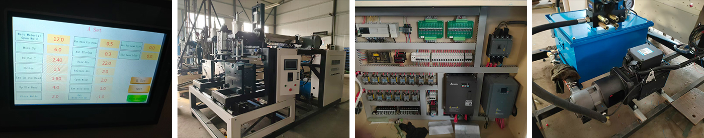 Машина для экструзионно-выдувного формования пластиковых банок объемом 5 л