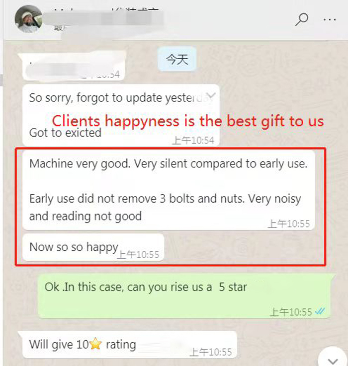 Пример бразильского заказчика: полностью автоматическая машина с 4 полостями