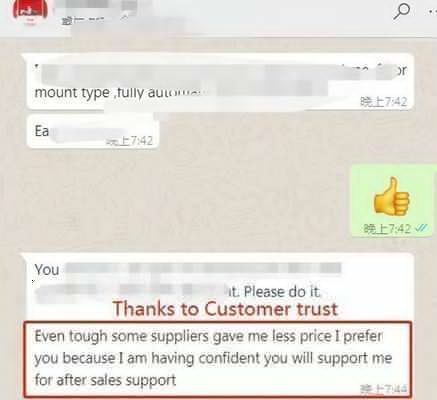 Решение проблем послепродажного обслуживания, связанных с неравномерной толщиной роторных машин