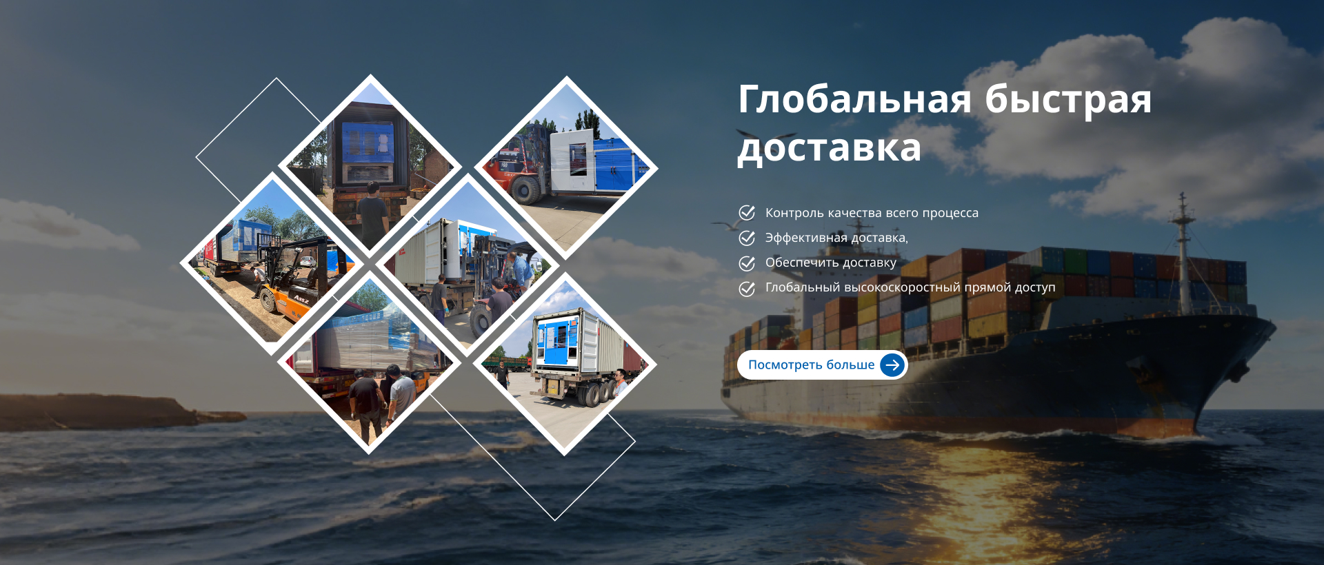 Бутылки для бытовой химии
